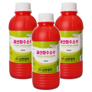 삼현제약 과산화수소수, 3개, 250ml