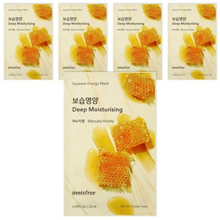 INNISFREE 我的真萃面膜 能量版 麥蘆卡蜂蜜, 深層保濕, 乳霜型, 1片, 5包