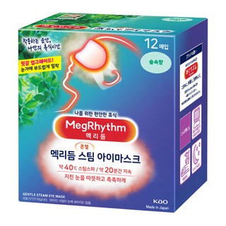 멕리듬 스팀 아이 마스크 숲속향, 12매입, 1개