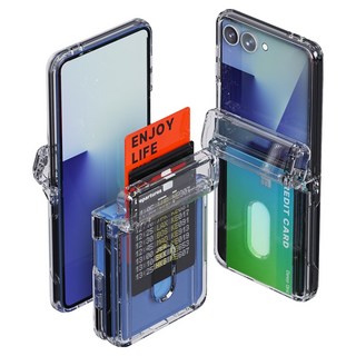 3. 칸탐 갤럭시 Z..