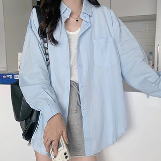 寬鬆素面長袖襯衫,棉+聚酯纖維, 天藍色