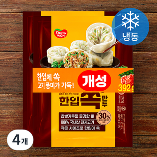 동원 개성 한입쏙만두 (냉동), 392g, 4개