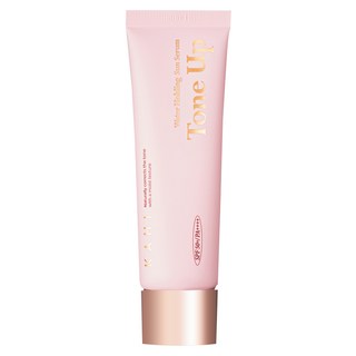 KAHI 水潤提亮防曬精華 SPF50+ PA++++, 50ml, 1條