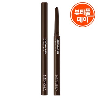 미샤 롱웨어 젤 펜슬 라이너 0.14g, 피칸브라운, 1개