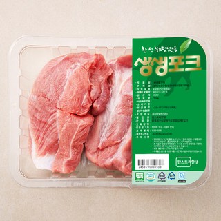 생생포크 무항생제 인증 사태 보쌈용