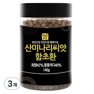 생생드림 산미나리씨앗 함초환, 3개, 140g