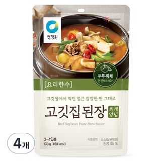 청정원 고깃집 된장찌개 양념, 130g, 4개
