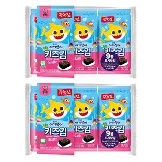 광천김 핑크퐁 키즈 도시락김