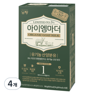 아이엠마더 유기농 산양분유 스틱 1단계, 12개입, 4개