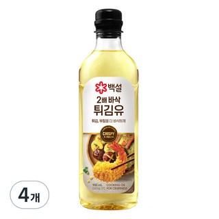 백설 2배바삭 튀김유, 900ml, 4개
