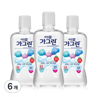 가그린 어린이용 구강세정제 딸기향, 6개, 550ml