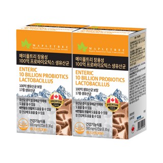 추천2 장용성 유산균