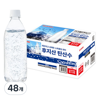 후지산 탄산수 플레인 스파클링 워터