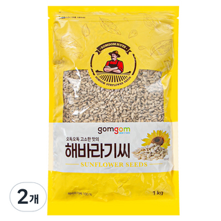 곰곰 해바라기씨, 1kg, 2개
