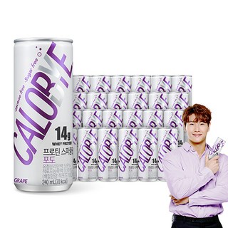 CALOBYE 無糖分離乳清蛋白質氣泡水 葡萄口味, 240ml, 24罐