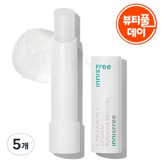이니스프리 립밤, 유채꿀, 3.5g, 5개