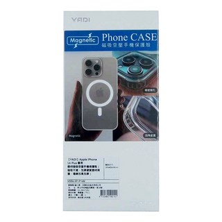 YADI 亞第 Apple iPhone 14 Plus 專用 透明磁吸空壓手機保護殼 (磁吸不減、加厚硬質透明背蓋、環繞加高加厚), 透明