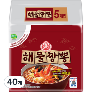 오뚜기 해물짬뽕, 40개 대표 이미지 - 짬뽕라면 추천