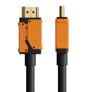 HAGiBiS 海備思 高畫質 HDMI 2.1版 8K 視訊線 48Gbps 高速傳輸 3D視訊 144Hz, 3m, 1條