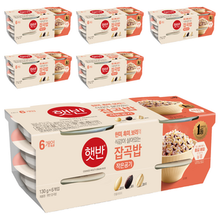햇반 잡곡밥, 130g, 36개