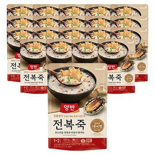 양반 쇠고기죽으로 문제 해결하기