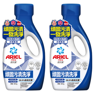 ARIEL 台灣公司貨 超濃縮 新升級 抗菌去漬洗衣精, 800g, 2瓶