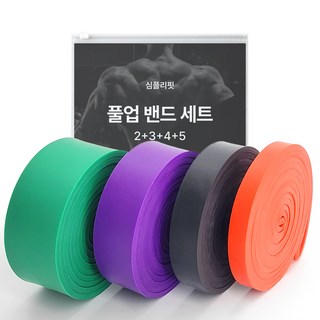 심플리핏 풀업 밴드