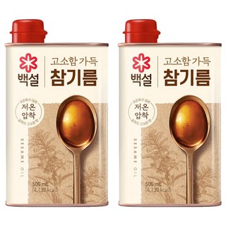 백설 참기름