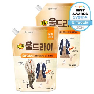 테크 울드라이 오리지널 세탁세제 리필, 1.3L, 2개