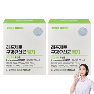 레프제로 구강유산균 프로바이오틱스 유산균, 30정, 2개