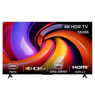 아이팔콘 4K UHD HDR 스마트TV, 138cm(55인치), 55U65, 스탠드형, 방문설치