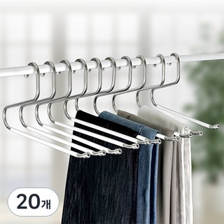 올지 미끄럼 방지 스텐 바지걸이 사용 모습