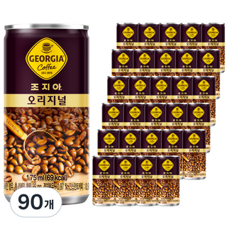 조지아 오리지널 커피, 175ml, 90개