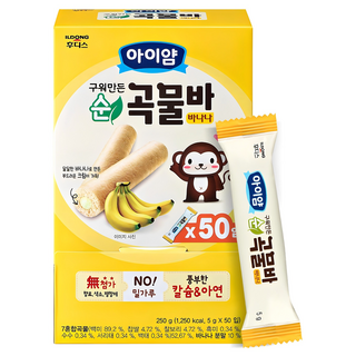 아이얌 구워만든 순곡물바 실속형 바나나맛