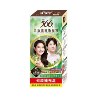 566 美色護髮染髮霜 補充盒, 添加天然植物護髮精華, 不含化學成分PPD, 溫和芬芳, 男女適用, 5 自然深栗色, 1盒
