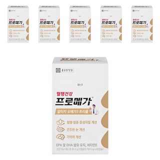 프로메가 종근당건강 알티지 오메가3 트리플 45.6g, 60정, 6개