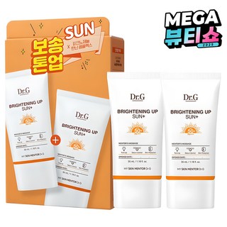 닥터지 브라이트닝 업 선 플러스 선크림 SPF50+ PA+++, 35ml, 2개