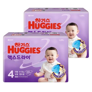 하기스 기저귀 2024 맥스드라이 밴드형