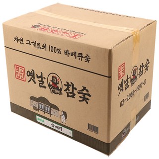 숯깨비 바베큐 맹그로브 3단 옛날참숯 18kg