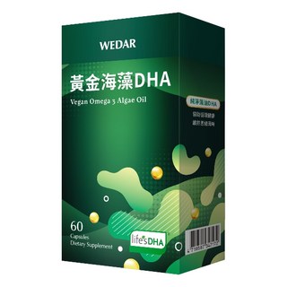 WEDAR 薇達 黃金海藻DHA, Vegan Omega 3 藻油, 60 粒, 60顆, 600mg, 1盒