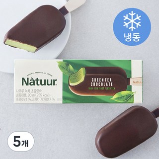 나뚜루 녹차 초콜릿 바 (냉동), 90ml, 1개입, 5개 대표 이미지 - 나뚜루 맛 추천