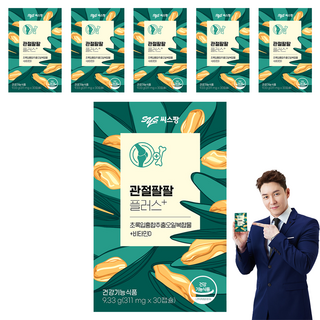 씨스팡 관절팔팔 플러스 10g, 30정, 6박스