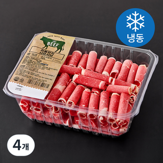 차돌양지 샤브샤브용 (냉동), 700g, 4개