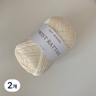 뜨개사계절 코바늘가방 라탄실, 크림, 2개