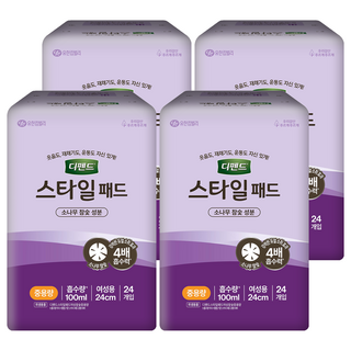 디펜드 여성용 스타일 참숯 패드, 중형, 24개입, 4개