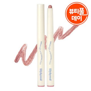 릴리바이레드 스마일리 립 블렌딩 스틱 0.8g, 01 싱긋싱긋, 1개