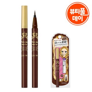 히로인메이크 스무스 리퀴드 라이너 P 0.4ml, 로맨스 브라운, 1개