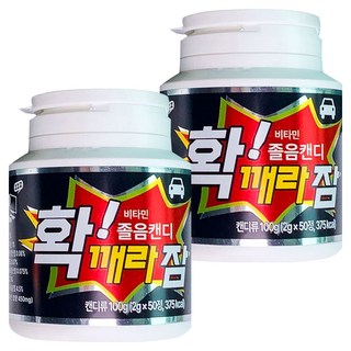 확깨라잠 비타민 졸음 캔디 50p, 100g, 2개