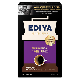이디야 아메리카노 스페셜에디션 원두커피믹스, 1g, 130개입, 1개