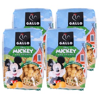 3. GALLO 디즈..